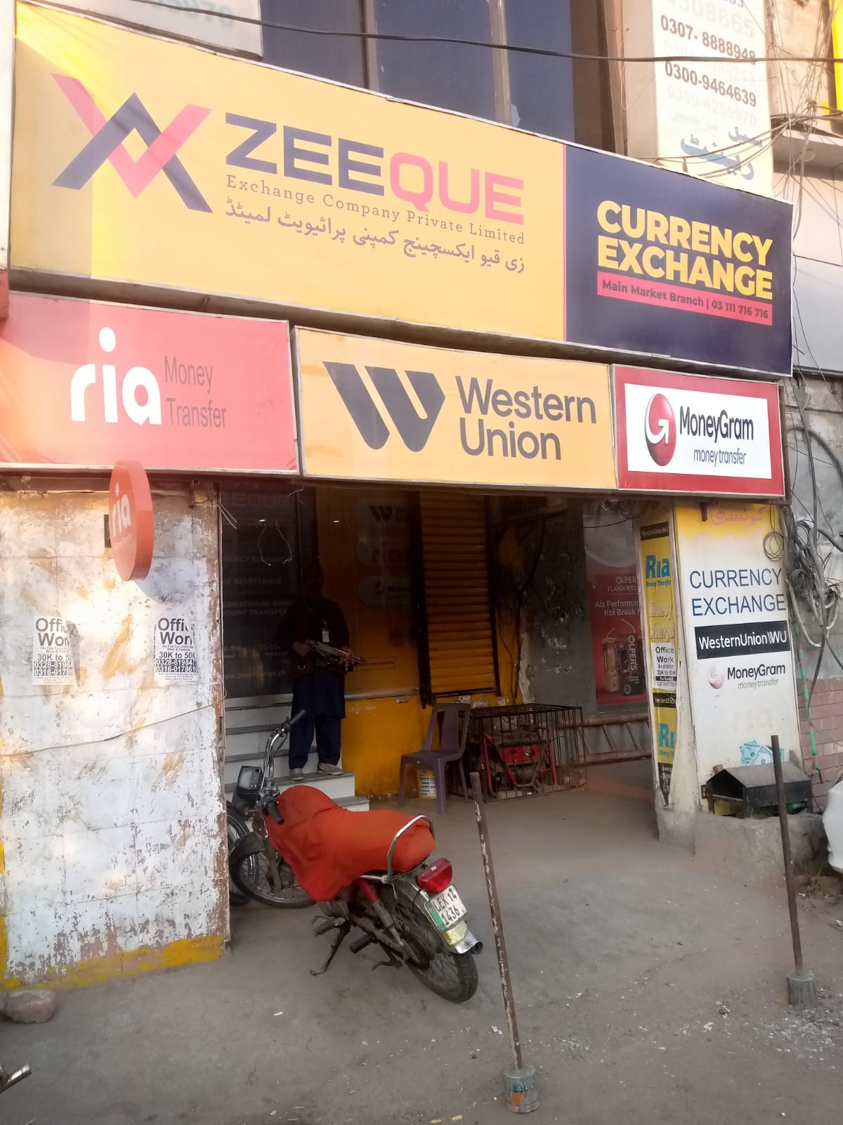 Gulberg Main Market Branch – Lahore